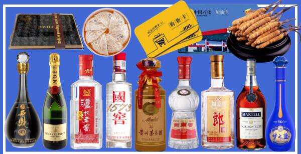 岳阳鑫彩烟酒经营部