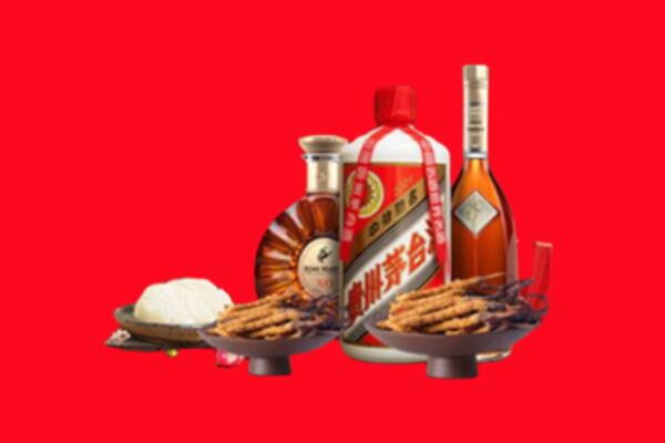 岳阳烟酒回收礼品