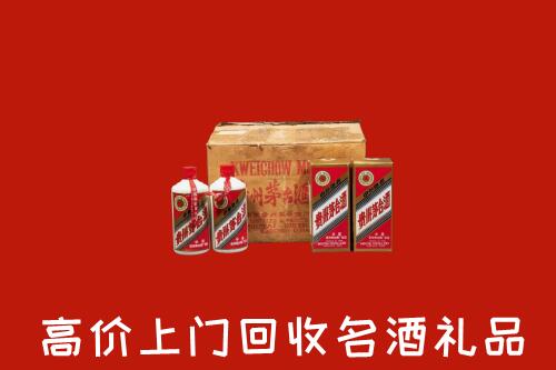 岳阳回收铁盖茅台酒