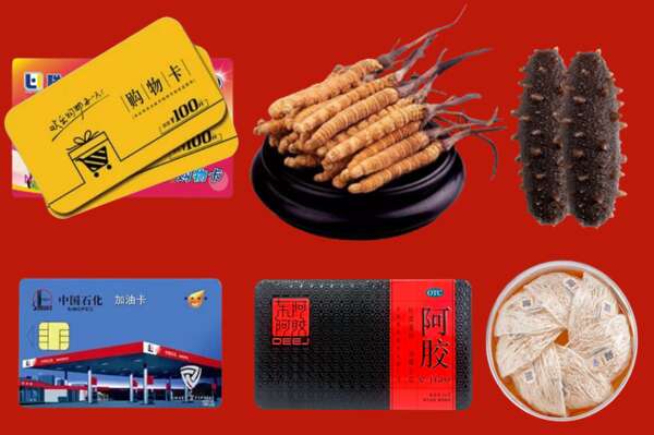 岳阳烟酒回收礼品